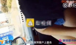 女生啪啪啪视频,探索女生啪啪啪视频背后的故事